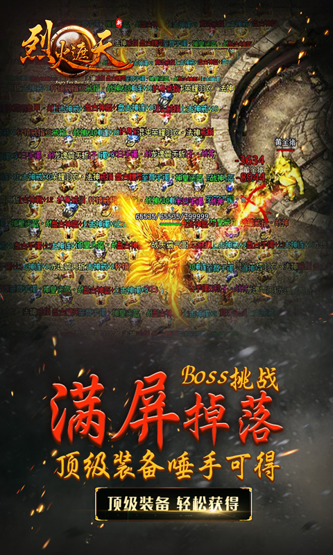 2019�ϻ��汾�������Σ�ĩ�����������װ�����ܻ���װ���ģ�