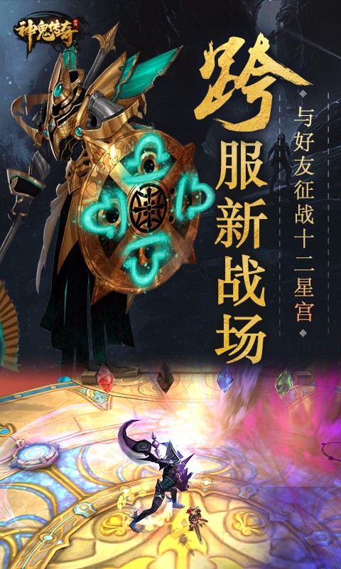 2019ʮ���������Σ������ˢװ���������Σ����û���Ԫ����