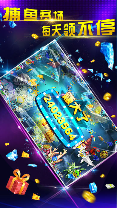 2019΢�Ų�����������һ���΢�Ų�����Ϸ���ɣ�����������