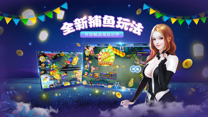 2019һ���沶��ű���һ���沶����ô�ƽ⣬����Ȩ�����