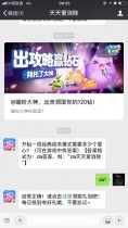 ��ʼһ�־��䴳��ģʽ��Ҫ���ٸ����ģ����찮����12��27�մ�