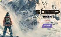 2019PSN1�¸۷�������Ϸ���ܣ���ұؿ�