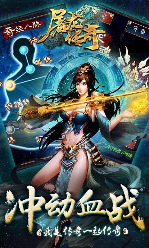 2019���䴫���������е�һ����õĴ�װ����Ϸ��װ�����û��գ�