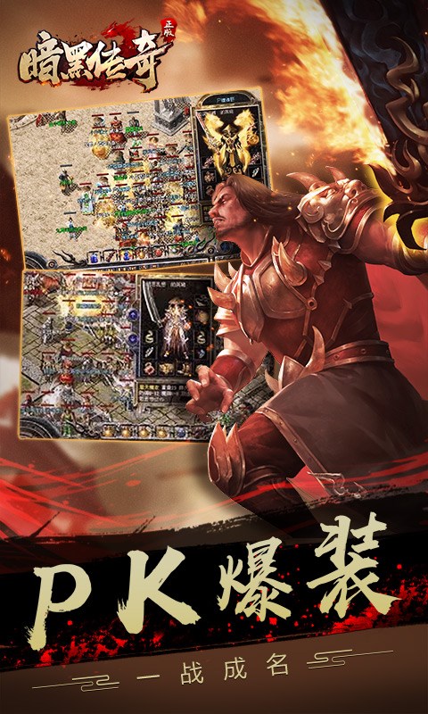 2019��̬����ϻ��ֻ����Σ���װ�����ֻ���Ϸ�����ǽ����࣡