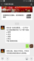 Ъ�����������Ӫ��һ�Բ�����������ɱ�����Ӧ�������ĸ�����