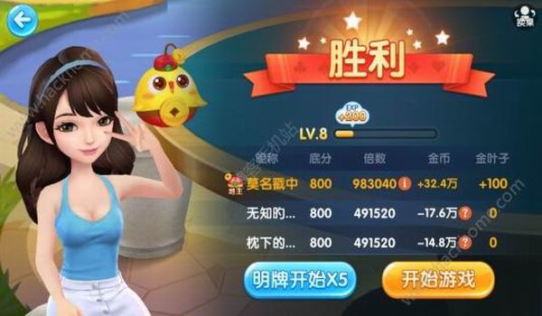 2019���춷����hd�޸ģ�����������������Ѱ�