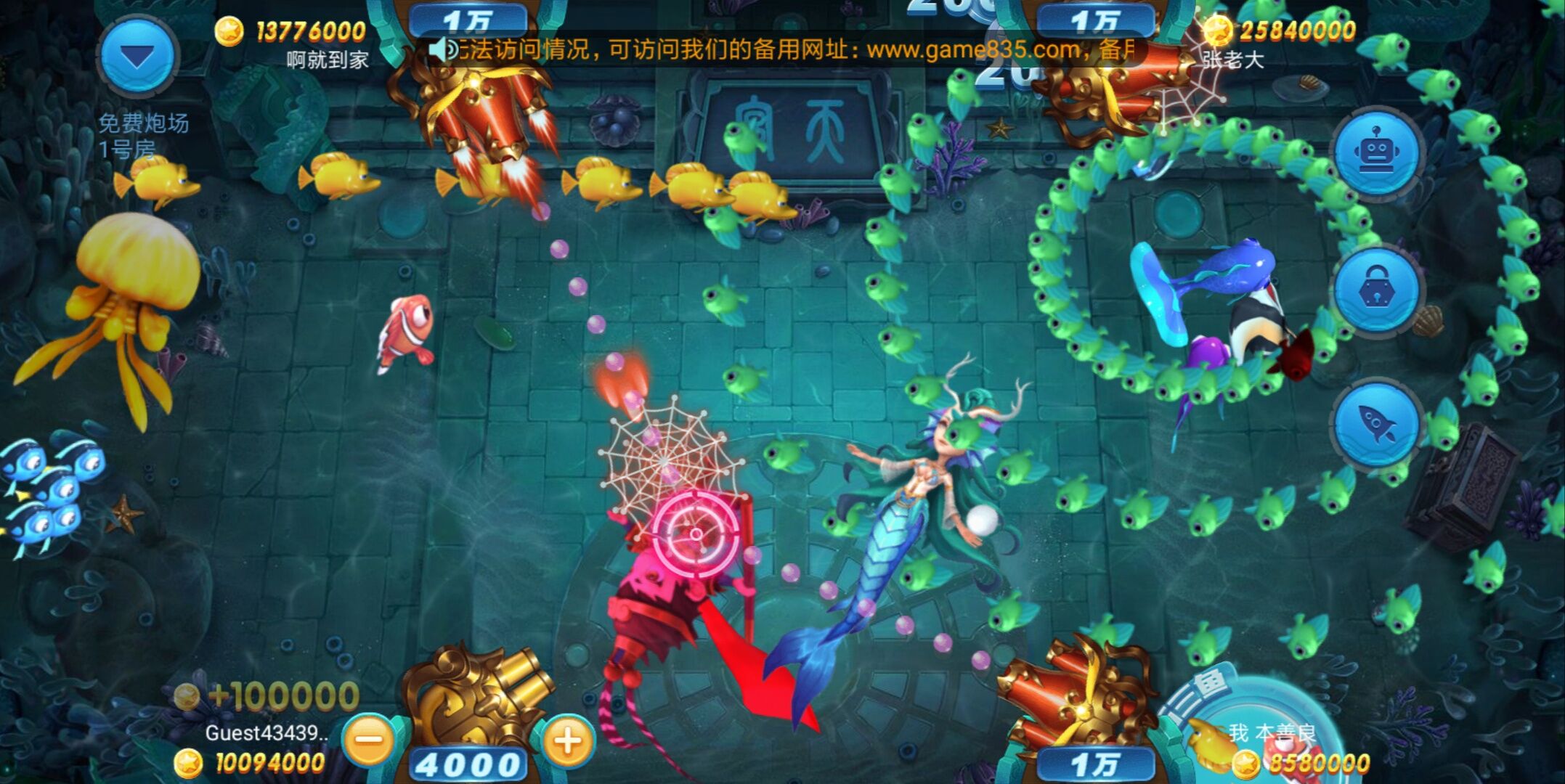 ����������Ϸ����������ô����