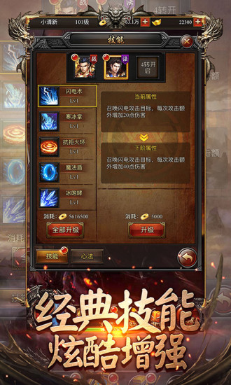 2019���´��������Σ��޼���װ����Ϸ���������գ�