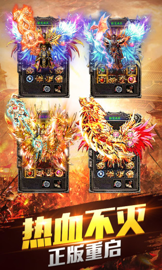 2019ios����������װ����Ϸ��ios����ˢװ����Ϸ�����߻���װ����