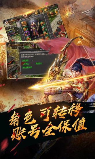 2019������Ϸ����ǰʮ������װ���ܸı���۵����Σ�װ��ȫ����