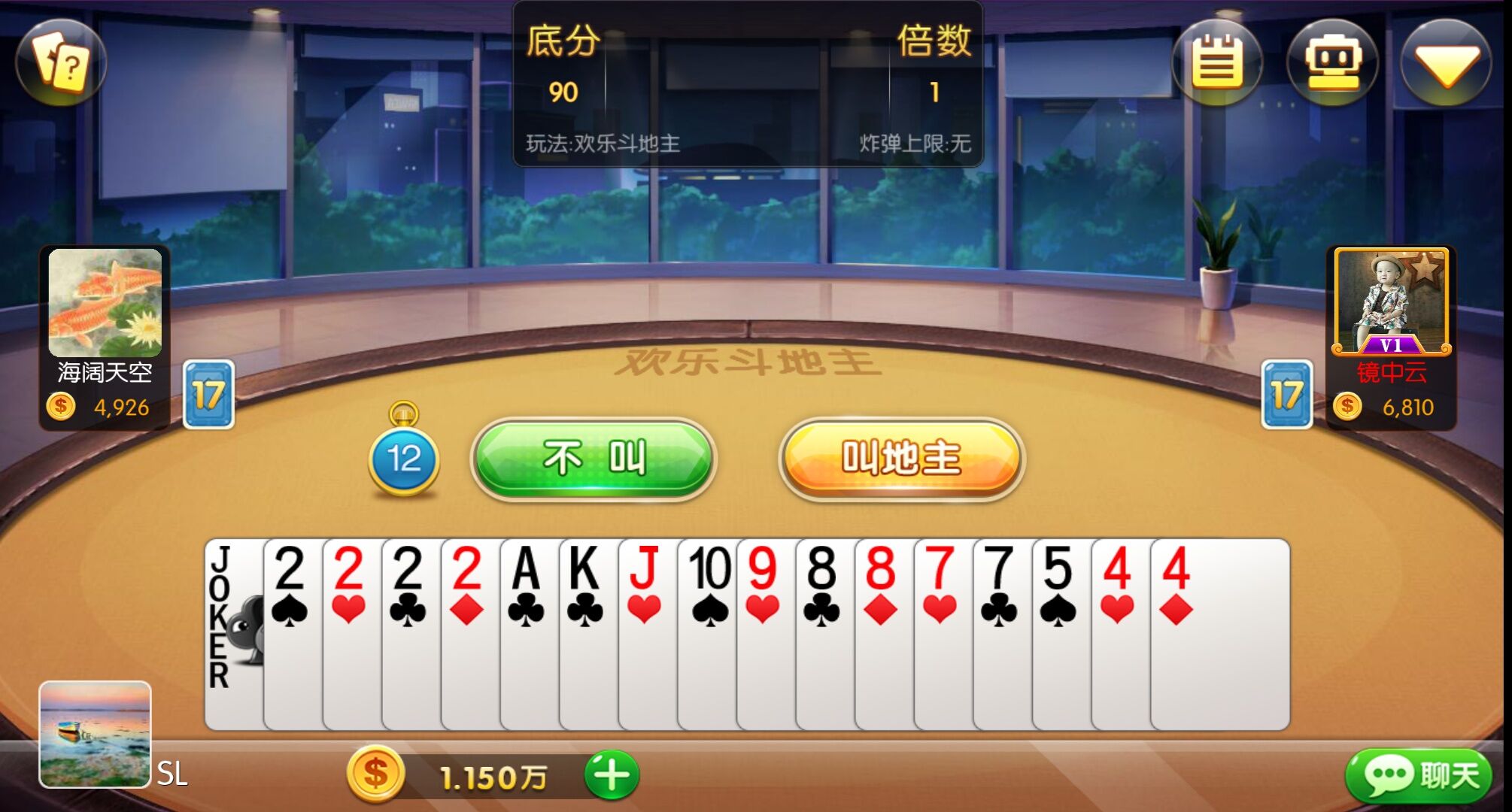 ��������Ϸ����ԭ��