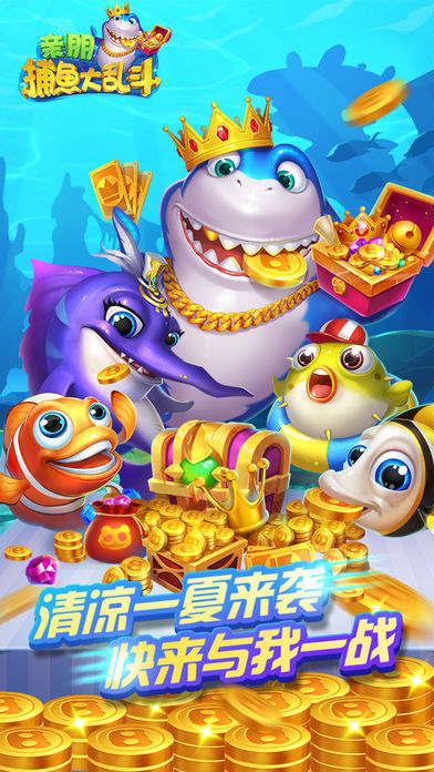 2019�ǿ����Ϸ���棬������Ϸ������Ϸƽ̨���°�𱬣�