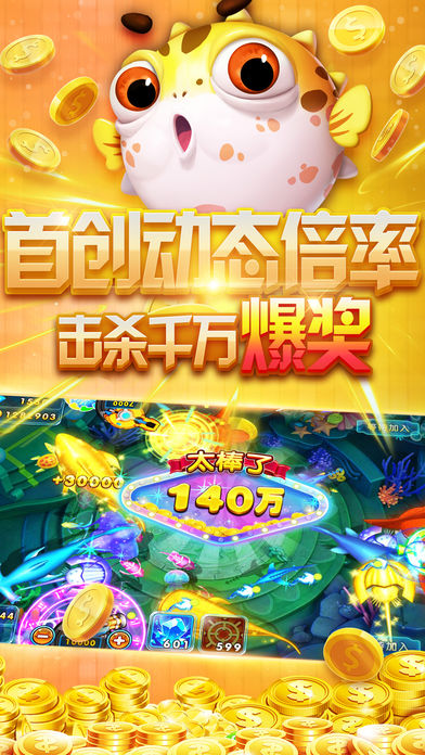 2019����Ĳ�����Ϸ���а񣬲����������а�2019�����Ѷ����棡