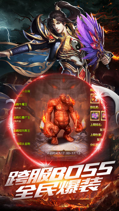 2019������Ϸ�ֻ������Ϸ����װ����rpg��Ϸ�����߻���װ����