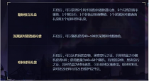 DNF������Ӱ�汾���µ���ʱ����� ��ȡ���ξ�ϲ���