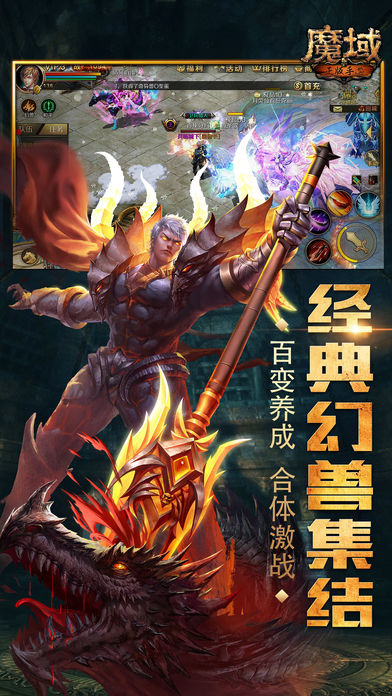 2019�������δ����ĸ����棬2019������������Σ���ɱһ����ң�