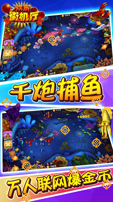 ����Ĳ�����Ϸ���а�2019��������Ϸ���㣬�ͳ�ֵ������