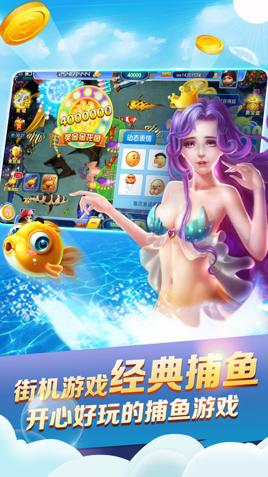 2019�Ŀ�����κ��棬�ֻ����������ֻ���Ϸ�����ذ�װ��