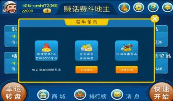 2019�ϰ汾1.98���������������������������ϰ汾