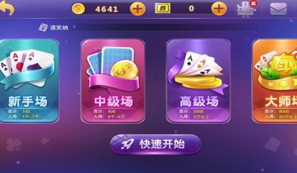 2019�������춷�������������춷��������