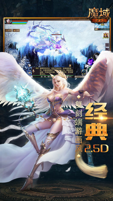 2019��Ѷ���δ������У�2d������װ����Ϸ�Ƽ�����ɳ����Ԫ����