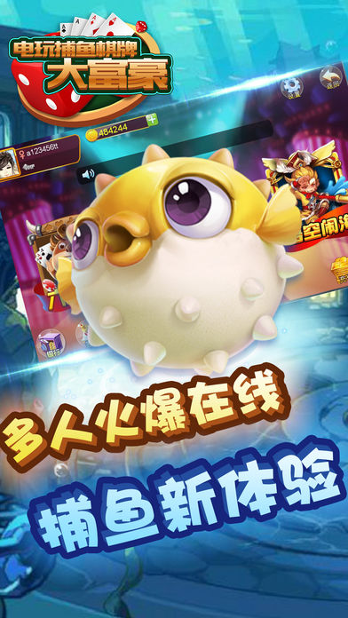 2019��������ƽ̨�������ĸ����棬��Ҷ����棡