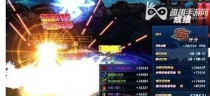 DNF������Ԩ���ʽ��ܣ����а� ������