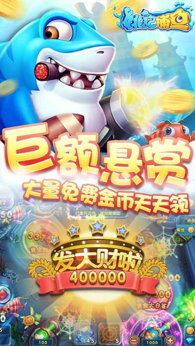 2019�ʺ�ƽ��������Σ�2019���²�����Ϸ����Ѱ�װ��