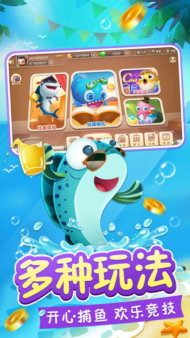 2019�����������а�2019������Ϸ���������°棡