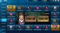 DNF���γ�����ô��ã����ֱؿ� ��Ʒ���Ե�������