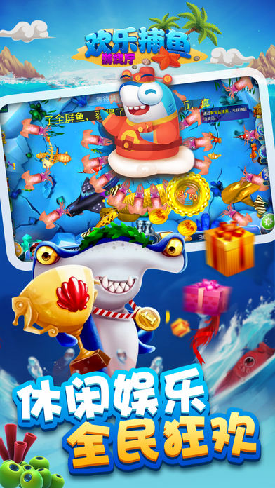 2019���²�����Ϸ���У�1000�ڴ�����Ϸ����������䣡