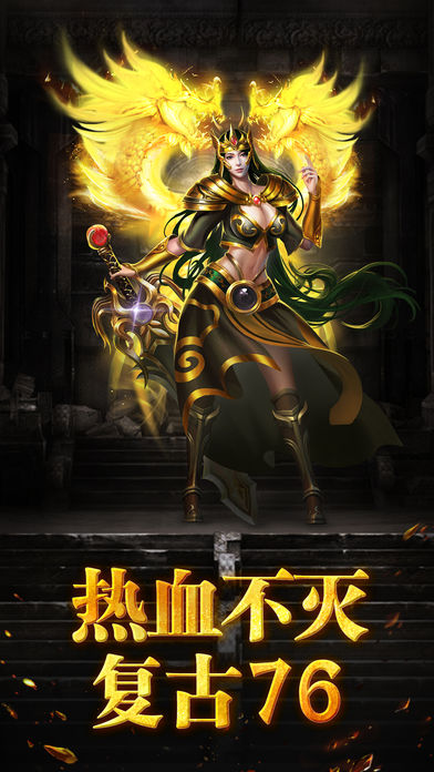ƻ���������а�2019��ios��boss��װ�������Σ����������ô�