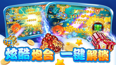 3d���������ֻ�����Ϸ������3d��Ϸ�ֻ����㣬�������أ�