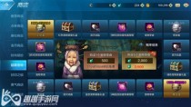 DNF���γ�����ܣ�������������������