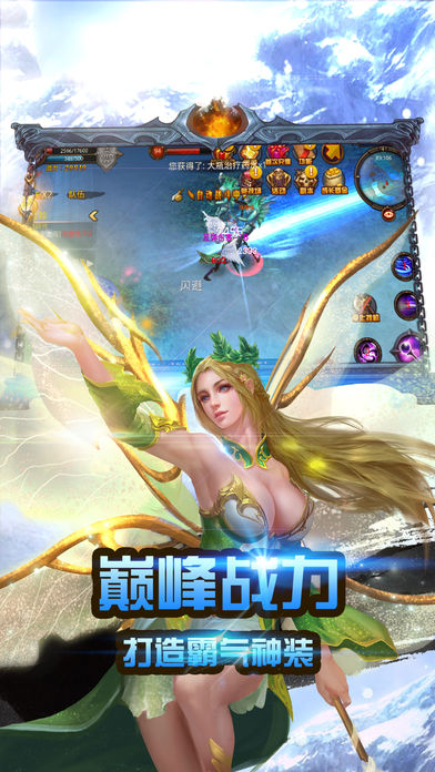 2019�ֻ���ҳ��Ϸ���У�2019��𱬵���ҳ��Ϸ��װ��ȫ����