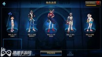 DNF����תְ���ܣ���Щ��ÿ���Ӵ