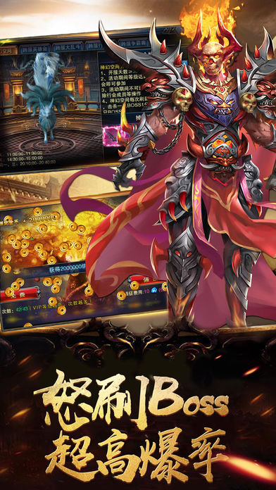 2019����Ĵ��������ƽ飬��װ������������Σ�����ȫ����