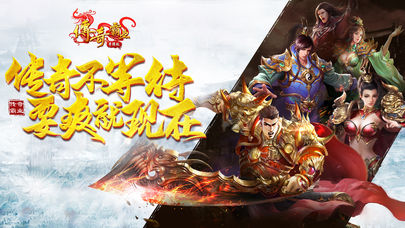 2019����176���棬1.76�洫�����α�̬�������ѡ��