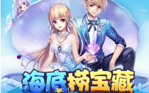 QQɳ̱ػ 淨һ