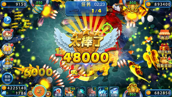 2019���粶����Ϸ������ʮ����ƽ̨��1��ע�ᣡ