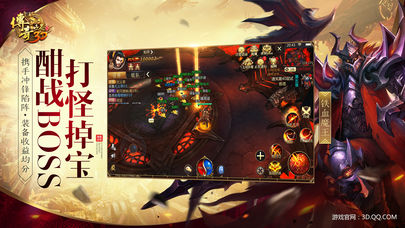 �����������а�2019����װ���������Ϸ���Σ����ر�װ����