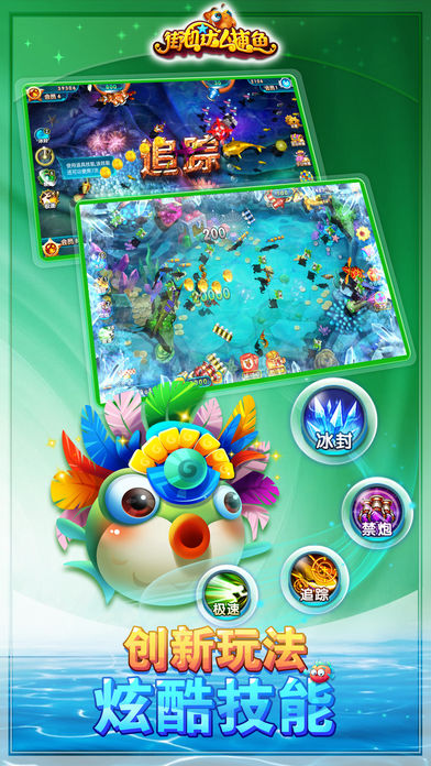 2019����Ų����ֻ���3d�������3d������Ϸ�������ʱ��ȡ��