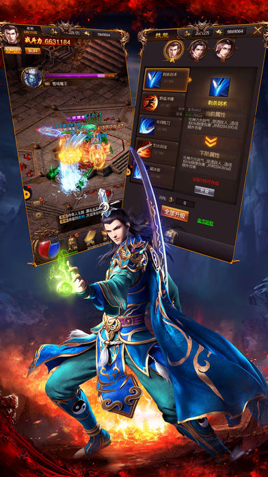 2019�����ֻ��棬��ֵ�װ����Ϸ����������ҿ�����