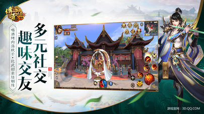 2019�������ֻ���Ϸ������װ����Ϸ�����ǽ����࣡