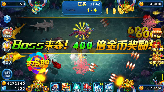 2019һ���沶�㣬�ֻ���Ϸ���㲶����Ϸ�ĸ����棬�����ȡ��
