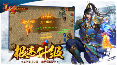 2019���Դ���������Ϸ���У���ֱ�װ�������Ƽ�����ɳ����Ԫ����