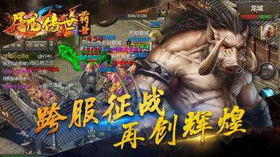 2019���䴫����ҳ��Ϸ���а�װ�������ܸı似�ܵ���Ϸ��ɢ�����ã�