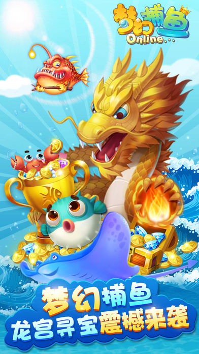 2019�ֻ�����������������������粶�������ƽ⣬����ƽ̨��