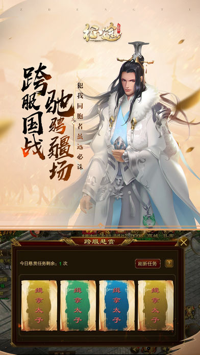 2019����Ĵ�������ҳ��Ϸǰʮ������׿ˢװ����rpg��Ϸ������ǻ���ѡ��