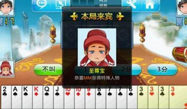 2017��;�������°汾����;������ȫ���汾